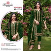 R 1177 Nx By Ramsha Organza Pakistani Readymade Suits Wholesalers In Delhi
